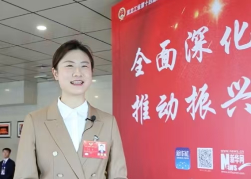 丁寧委員：今年兩會非常關(guān)注冰雪話題