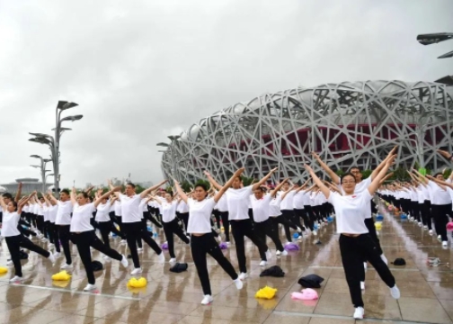 2025年“全民健身日”主題活動(dòng)啟動(dòng)在即