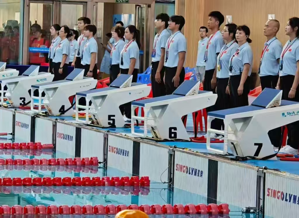 湖南省青少年游泳錦標賽